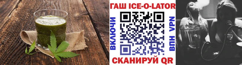 Canna-Cookies конопля  как найти закладки  Чебаркуль 