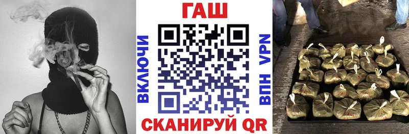 ГАШИШ 40% ТГК  Чебаркуль 