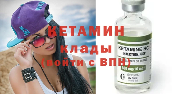 соль ск Алзамай