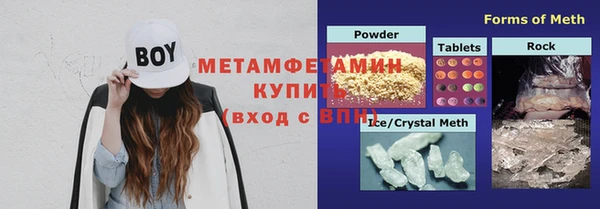 амф Алексин