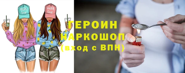 амф Алексин