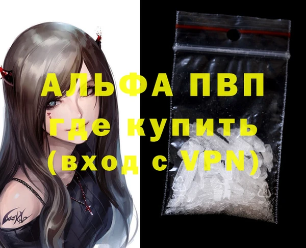 амф Алексин