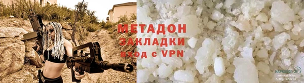 соль ск Алзамай