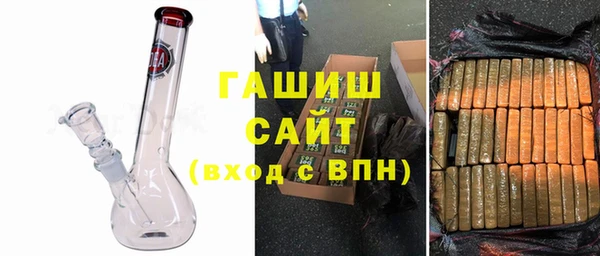 соль ск Алзамай