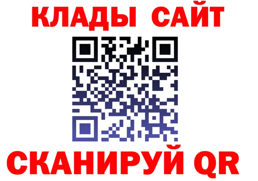 МЕФ 4 MMC зеркало маркетплейс блэк спрут Чебаркуль