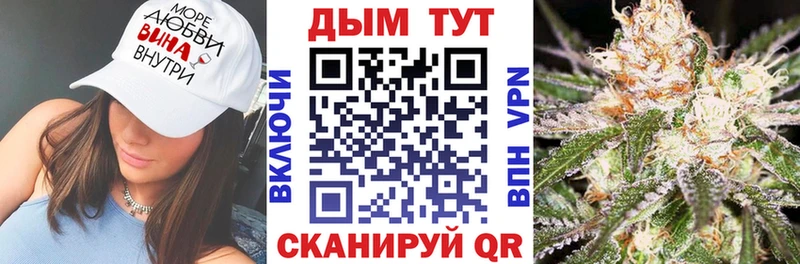 KRAKEN ссылка  Чебаркуль  darknet какой сайт  где продают   Бошки Шишки тримм 